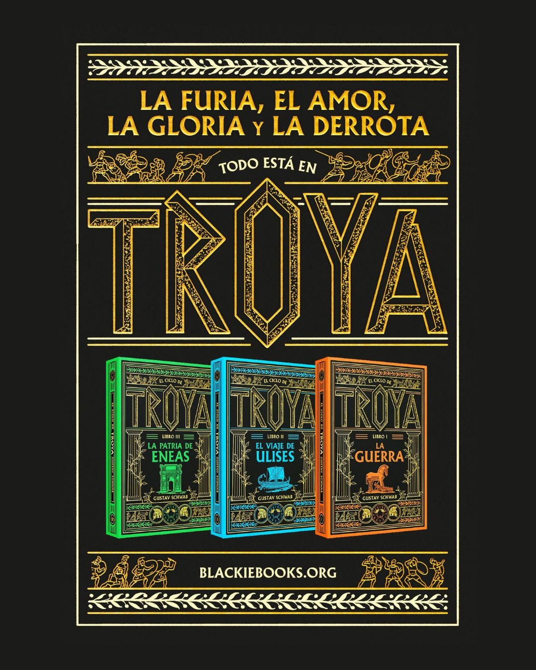 Advertisement